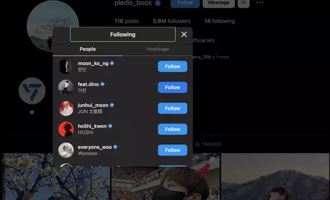 夫勝寬除了SEVENTEEN隊員外就只有文彬（夫勝寬IG截圖）