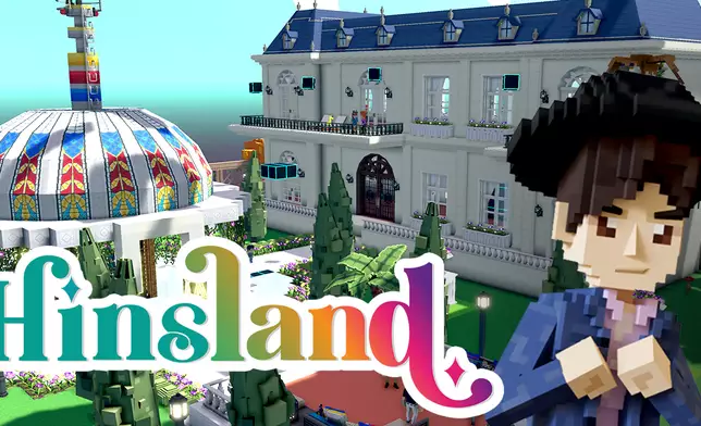 「Hinsland」活動期由即日起至5月3日。