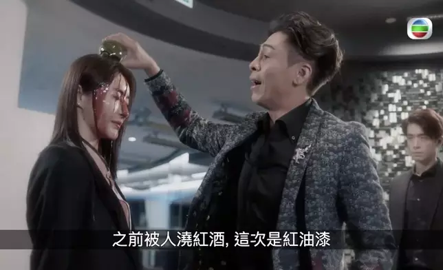 馬明劇入面都話薇薇鴻（紅）運當頭。