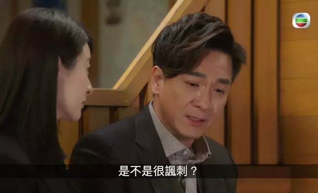 網民讚馬明入晒戲。