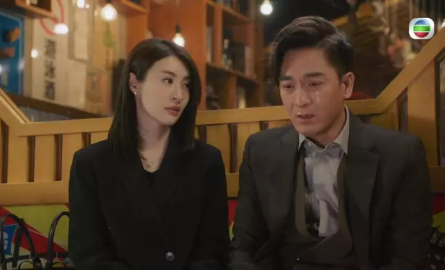 喊到啲眼淚反晒光。