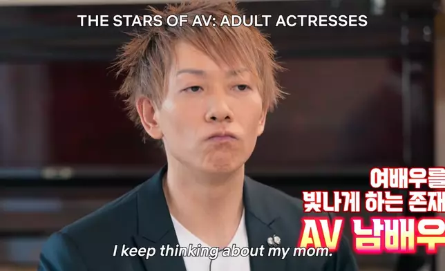 節目中訪問了很多著名日本AV演員（影片截圖）