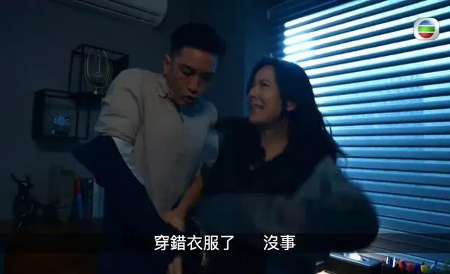 可惜因為嬌姐嘅亂入，突然又變咗尷尬甩碌mode。