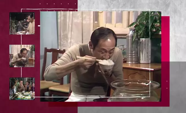 《香港＇82》片段