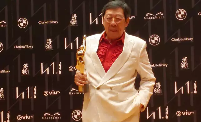 《第41屆香港電影金像獎》4月16日在香港尖沙嘴文化中心大劇院舉行，大會早前已率先宣佈頒發「終身成就獎」予胡楓（修哥）。