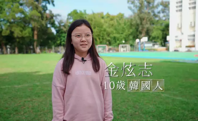 韓國嘅金炫志小朋友