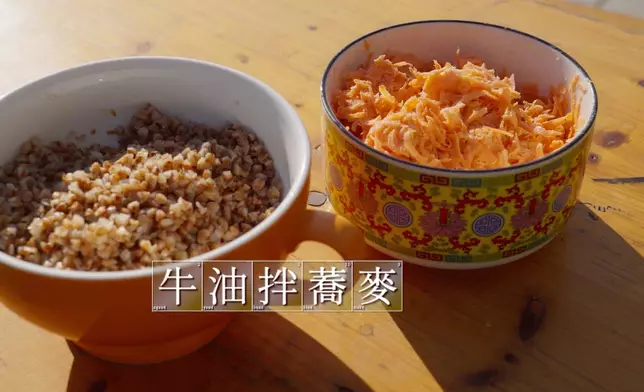 好天然嘅感覺。