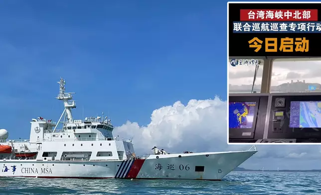 央視在微博影片中，由「海巡06」艦舷窗外望，看到陸地上的建築物。(央視微博)