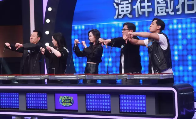 睇相就知氣氛幾好啦。