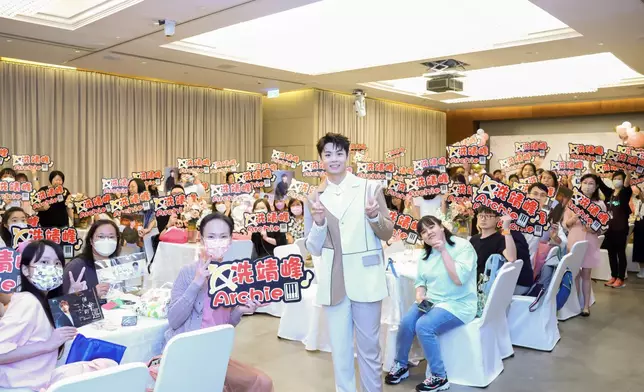 Archie表示相當驚喜和感激 fans 對他的支持！