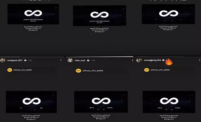 INFINITE各成員亦有將消息轉發（網上圖片）