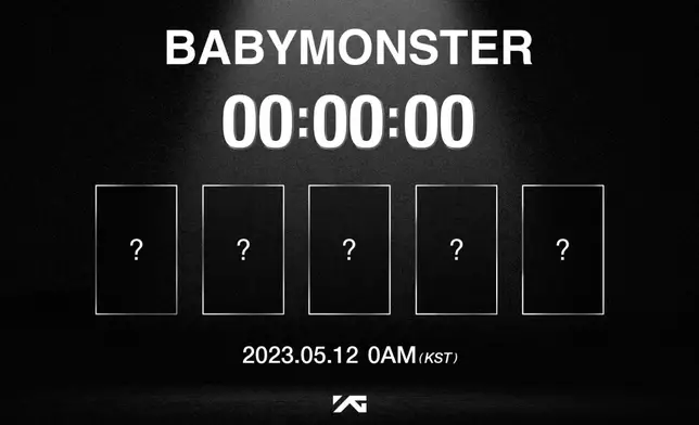 BABYMONSTER在5月12日公布正式出道名單（網上圖片）