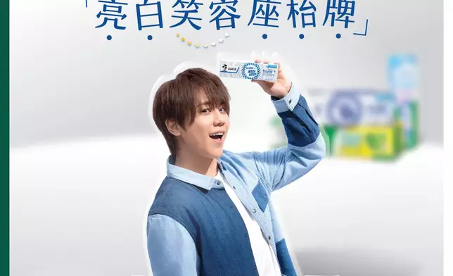 一套五款「亮白笑容座枱牌」