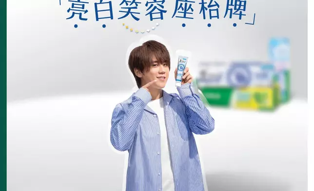 一套五款「亮白笑容座枱牌」