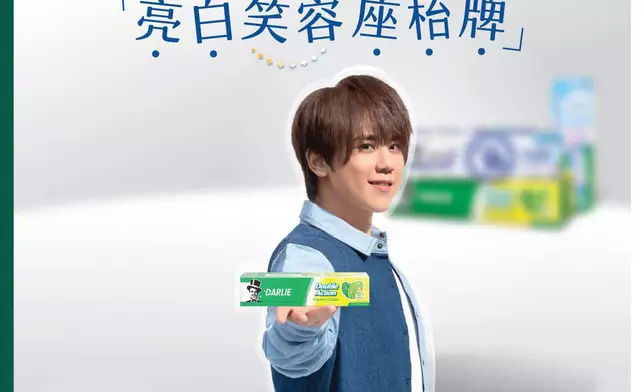 一套五款「亮白笑容座枱牌」