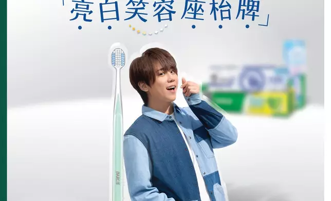 一套五款「亮白笑容座枱牌」