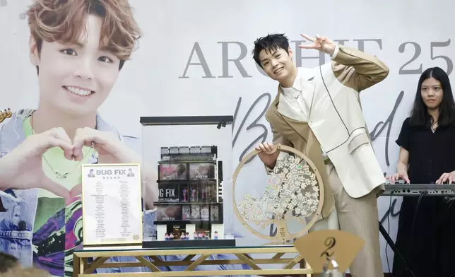 fans準備好多禮物