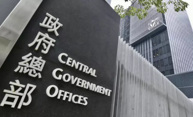 面對抹黑行為，代表團將在會議中有理有據、強而有力地作出澄清和嚴厲駁斥。資料圖片