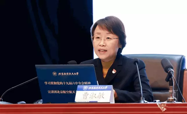 曹淑敏是權威電訊女專家。