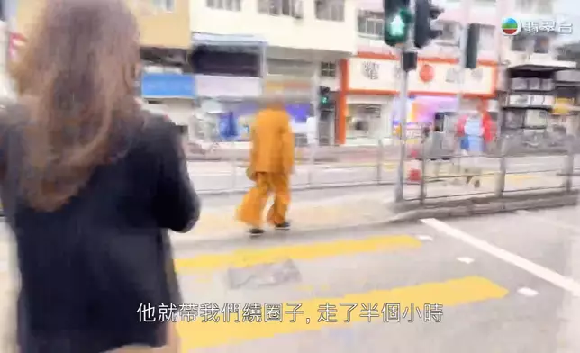 遊足半小時花園。