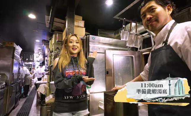 Venus拜訪龍蝦拉麵店時，大晒4國語言。