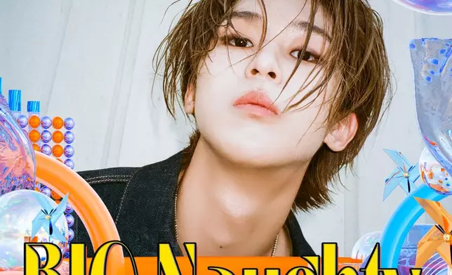 Big Naughty日前受邀到音樂節上表演（網上圖片）