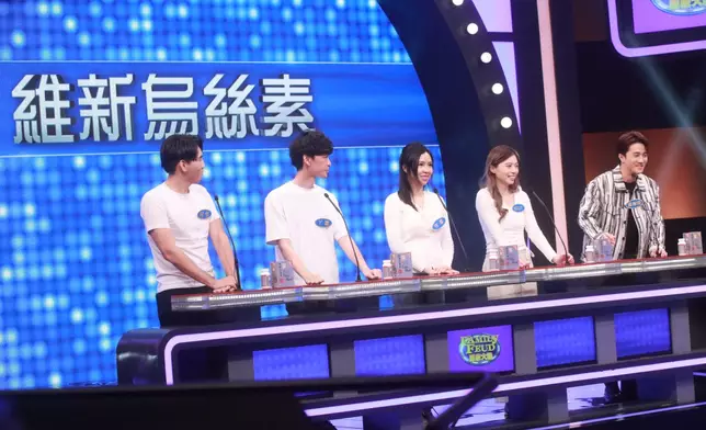 「維新烏絲素」隊成員有黃庭鋒（左起）、劉錦紅、陳美濤、倪政聖、趙振恒。