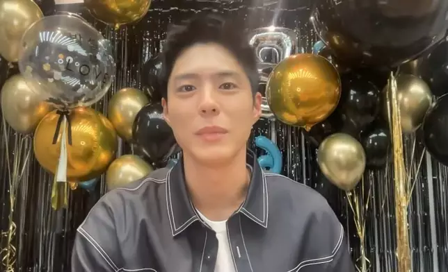 朴寶劍日前舉行生日直播（網上圖片）
