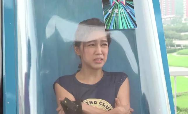 大家個樣都好驚。