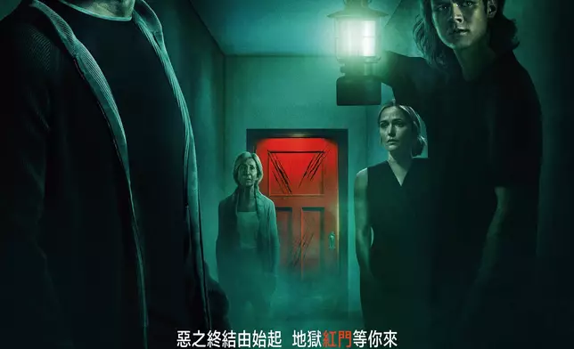 《兒凶：血色大門》海報（電影公司提供）