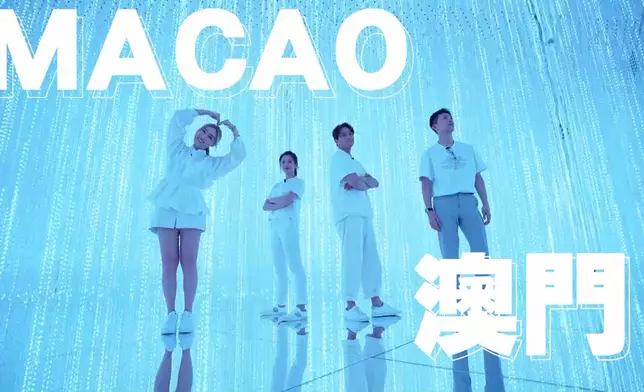 本周播出嘅《請1日假去旅行》係澳門篇。