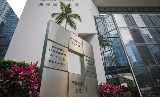 區域法院。資料圖片