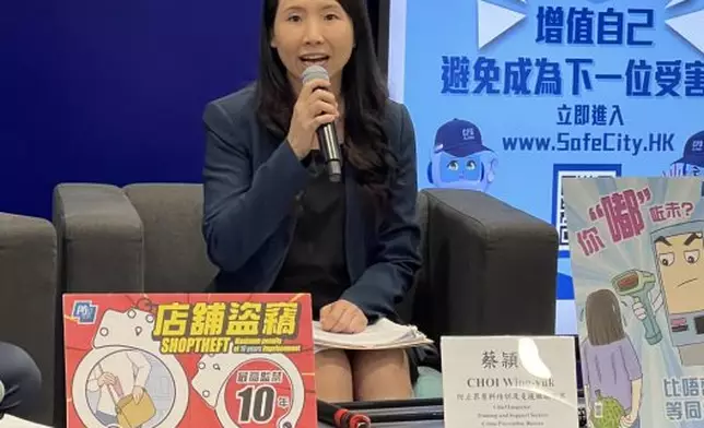 警方防止罪案科總督察蔡穎鈺講述近期發生盜竊案有上升趨勢。