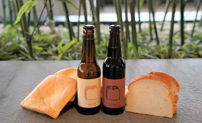 麵包啤酒是美心與初創合作的項目，並在國際比賽中獲獎。