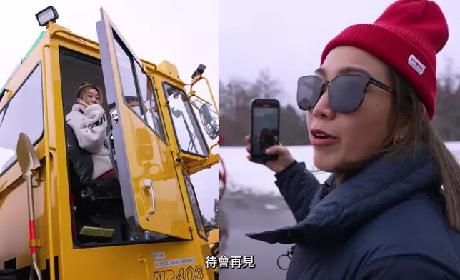 Venus全程勁興奮，佢話自己好似坐緊模型車咁夢幻呀！