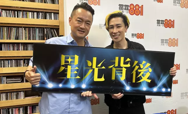 馬天佑7月2日擔任商台節目《星光背後》嘉賓。