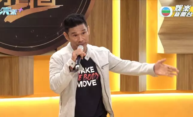 《中年好聲音2》7月2日舉行第三輪海選面試，無綫娛樂新聞台作線上直播，網上直播數字再破紀錄，Live最高逾14,000人同時觀看。