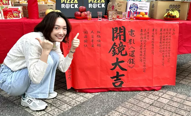 大學在台灣讀書的Cecilia一直都很想念台灣的人和事物。