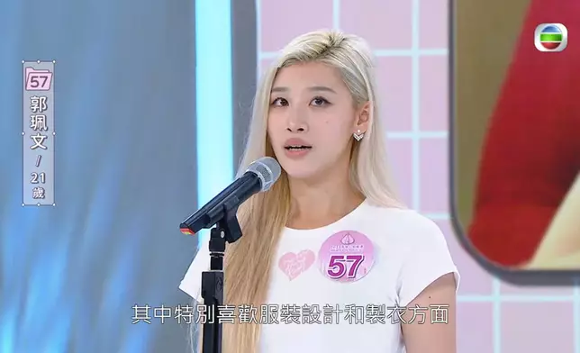 Juliana參選時是金髮，因而有「金髮蔡思貝」之稱。