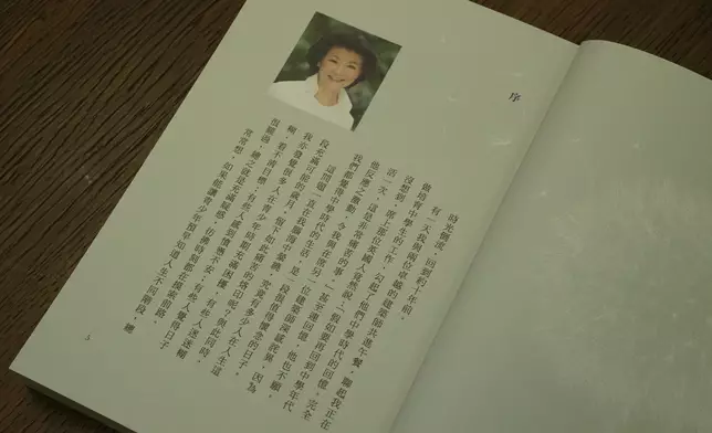 梁太書中序言講及一位英國建築師朋友，與他的交談成了寫書的動力。