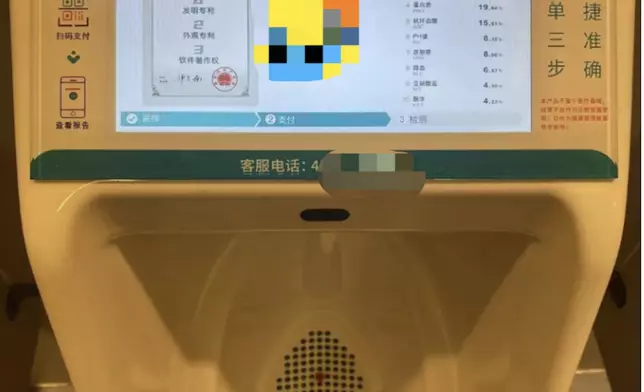 網上圖片
