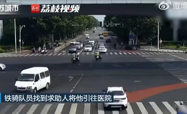 將車程縮短為3分多鐘。影片截圖