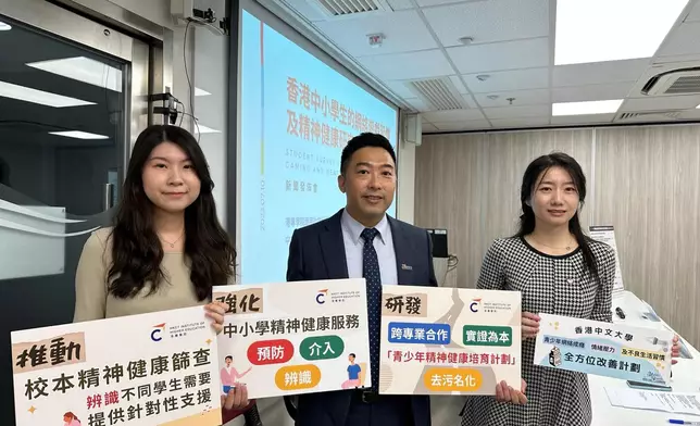 謝家和博士 (中) (發布會提供圖片)