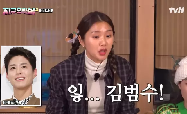 MIMI早前曾在節目中認錯朴寶劍（影片截圖）