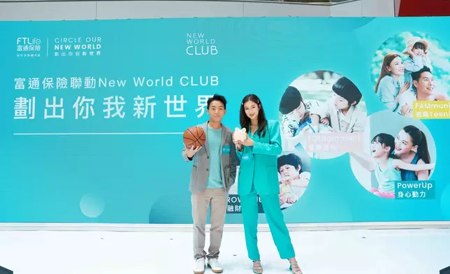 岑麗香很珍惜每次四口共處的family time！