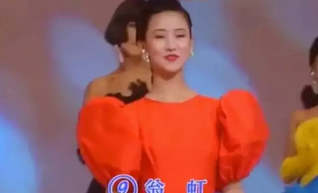 翁虹當年是1989年亞洲小姐冠軍