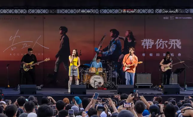 台灣人氣樂團告五人（相信音樂提供）