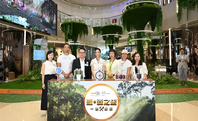 7月21日至9月17日，【如心廣場 × 如心園——如．森之旅】暑期大型推廣活動讓大家以四感：視覺、聽覺、嗅覺及觸覺，讓大家沉浸式體驗森林浴，預先感受如心園的氛圍。