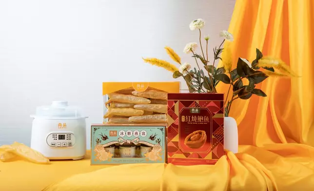 星級養顏套裝 優惠價 $798