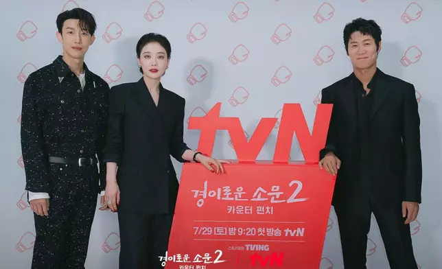 新加入的反派也令觀眾非常期待（tvN Drama FB圖片）
